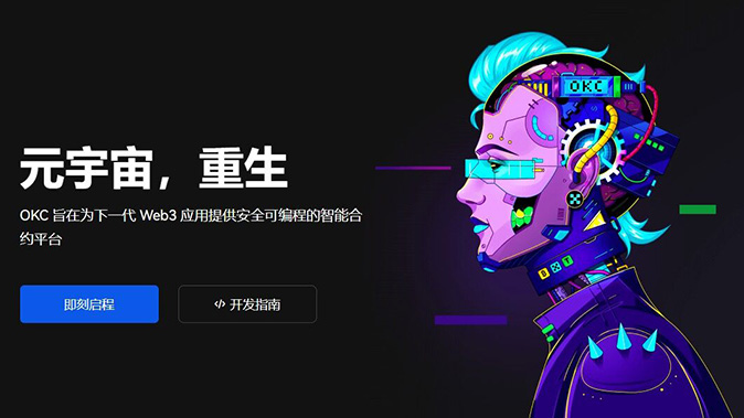 保证金模式丰富